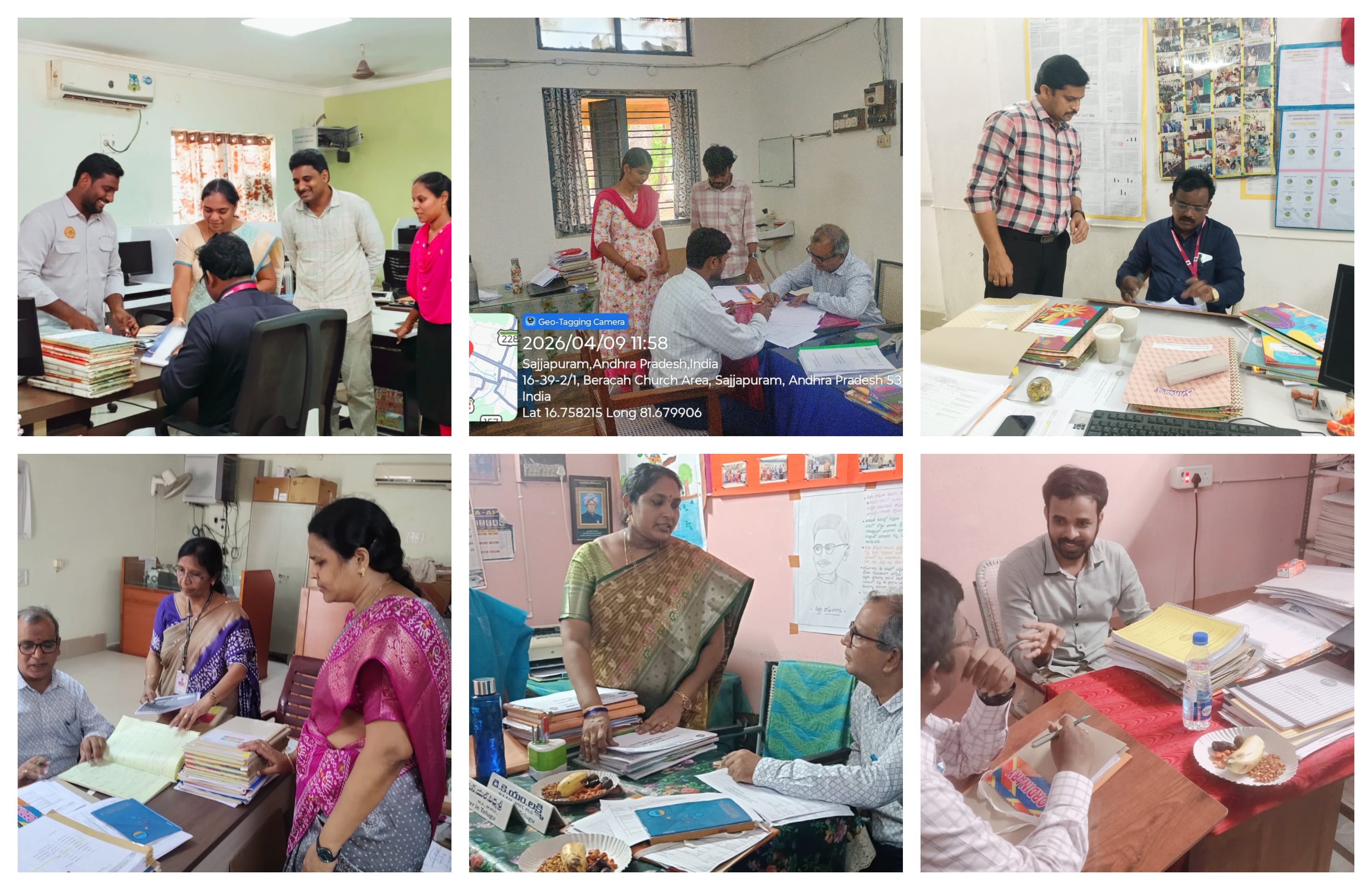 S.C.I.M. Government College Tanuku College Entrance View